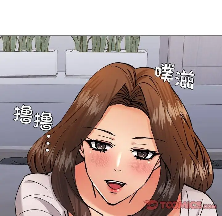 漫画《坏女人/了不起的她》第75话第51张图