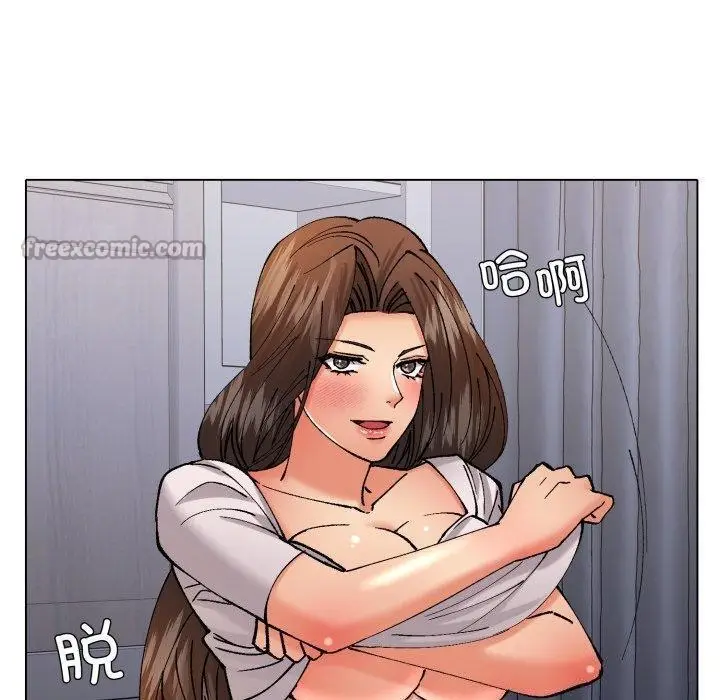 漫画《坏女人/了不起的她》第75话第70张图