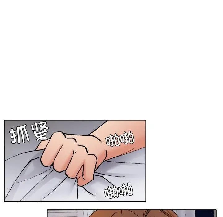 漫画《坏女人/了不起的她》第75话第78张图