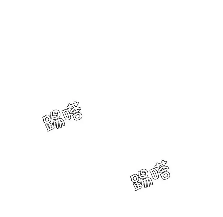 漫画《坏女人/了不起的她》第76话第149张图