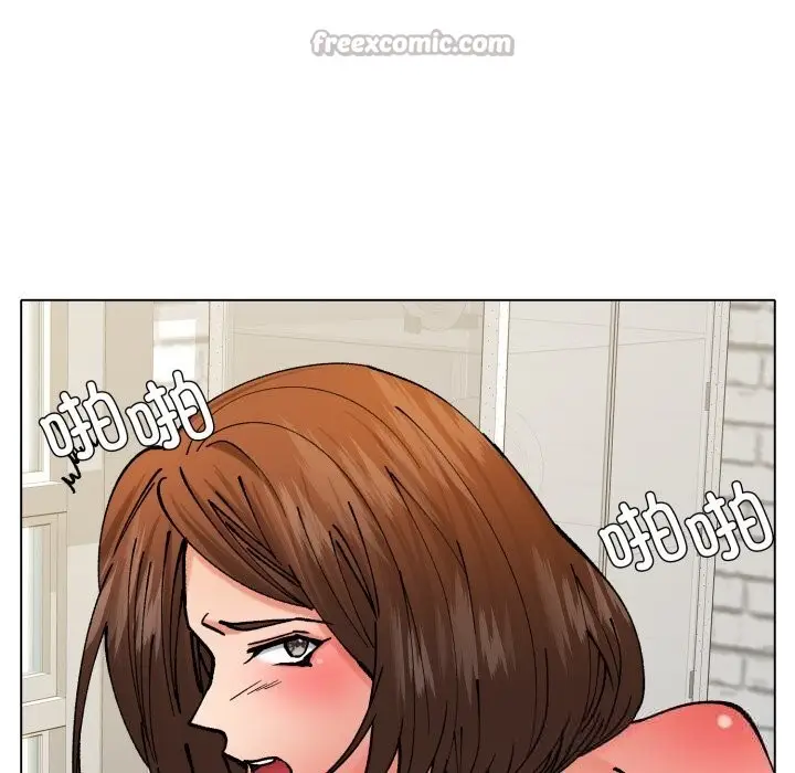 漫画《坏女人/了不起的她》第76话第28张图