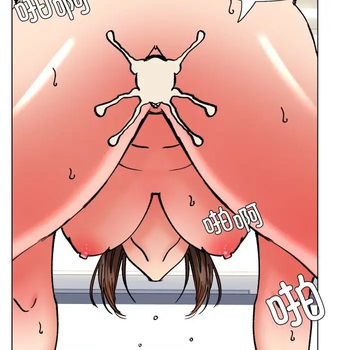 漫画《坏女人/了不起的她》第76话第36张图