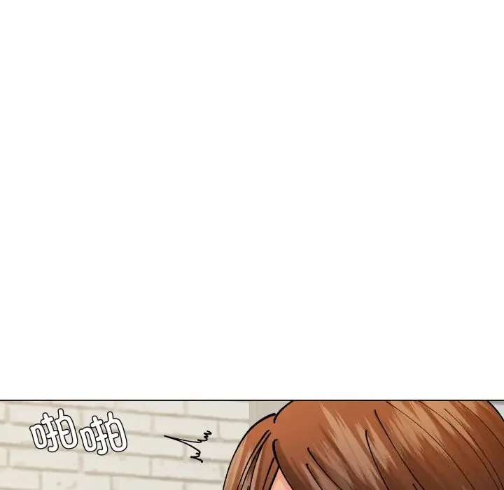 漫画《坏女人/了不起的她》第76话第44张图