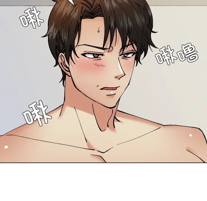 漫画《坏女人/了不起的她》第76话第54张图