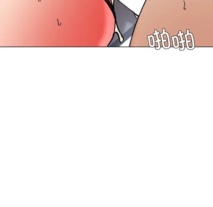 漫画《坏女人/了不起的她》第76话第8张图
