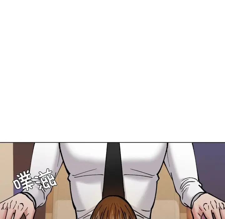 漫画《坏女人/了不起的她》第76话第97张图
