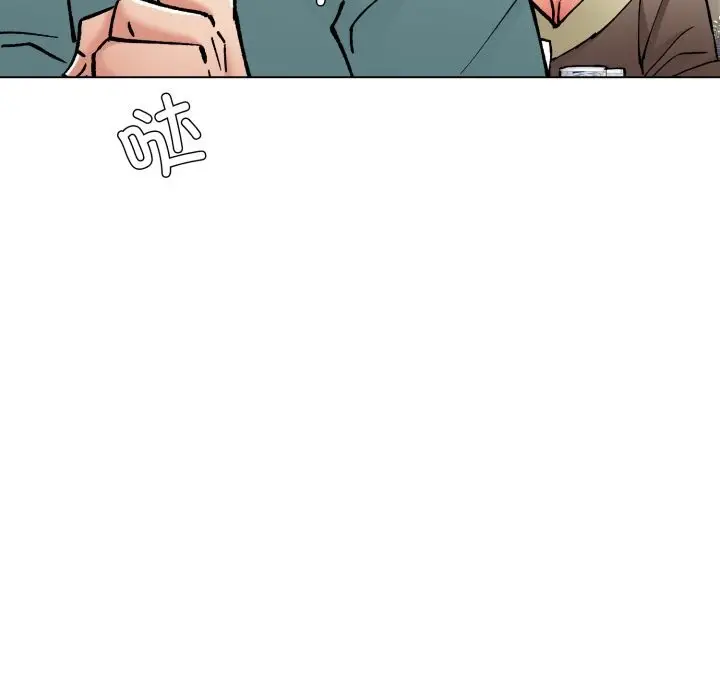 漫画《坏女人/了不起的她》第77话第103张图