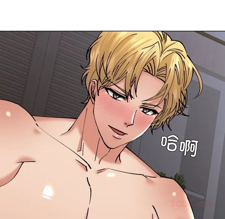 漫画《坏女人/了不起的她》第77话第27张图