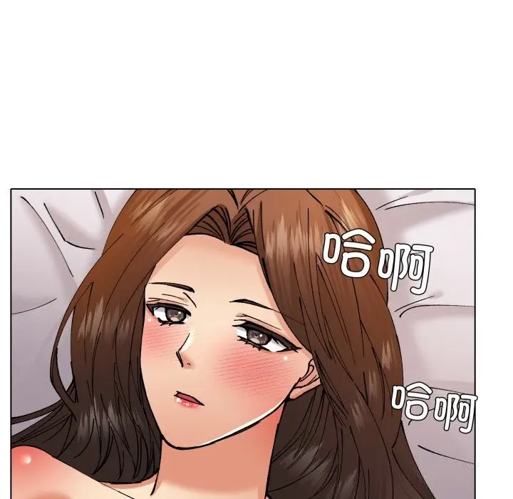 漫画《坏女人/了不起的她》第77话第29张图