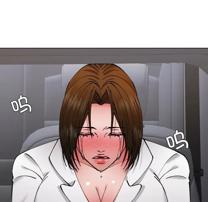 漫画《坏女人/了不起的她》第78话第118张图