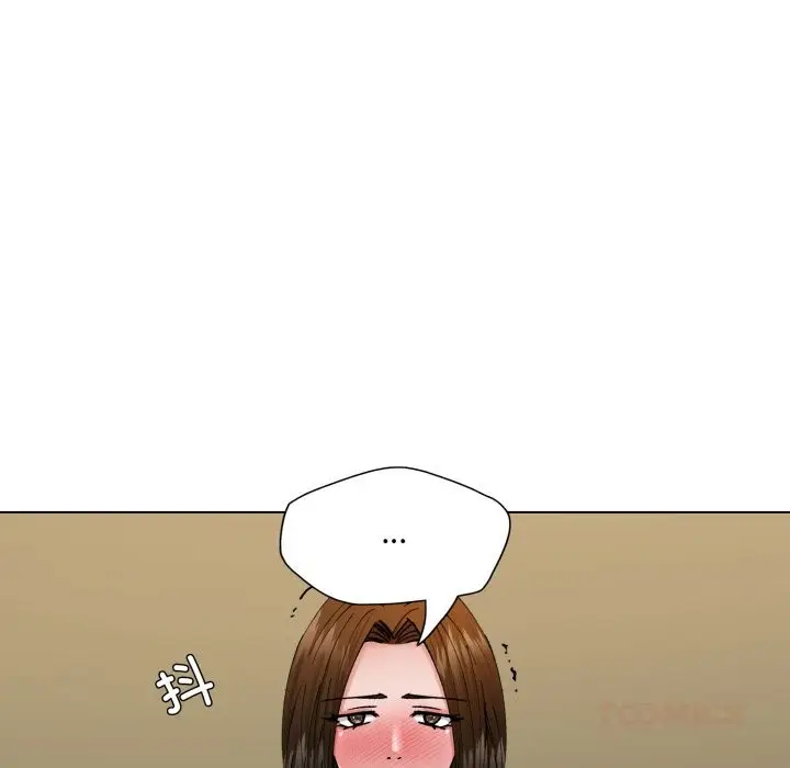 漫画《坏女人/了不起的她》第78话第39张图