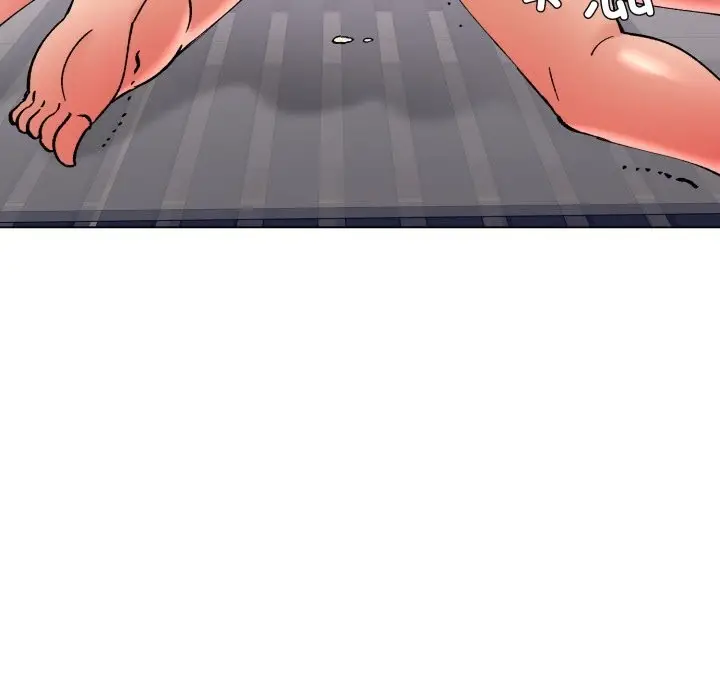 漫画《坏女人/了不起的她》第79话第41张图