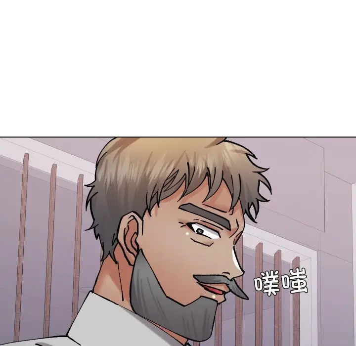漫画《坏女人/了不起的她》第79话第58张图