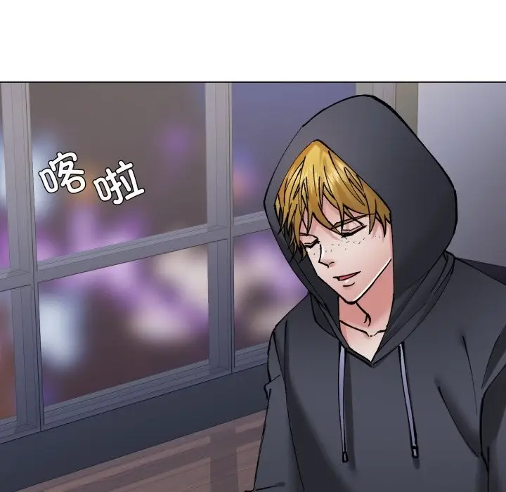 漫画《坏女人/了不起的她》第80话第18张图