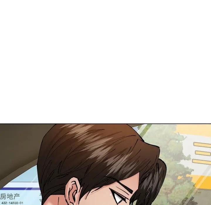 漫画《坏女人/了不起的她》第81话第138张图