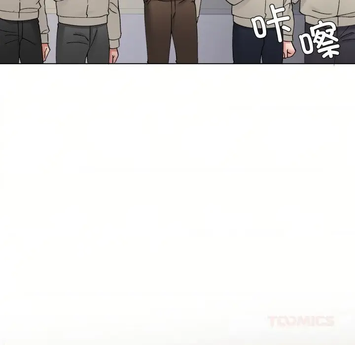 漫画《坏女人/了不起的她》第82话第105张图