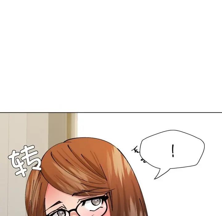 漫画《坏女人/了不起的她》第82话第136张图