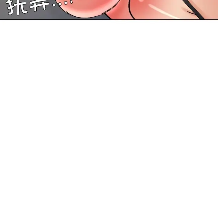 漫画《坏女人/了不起的她》第82话第20张图