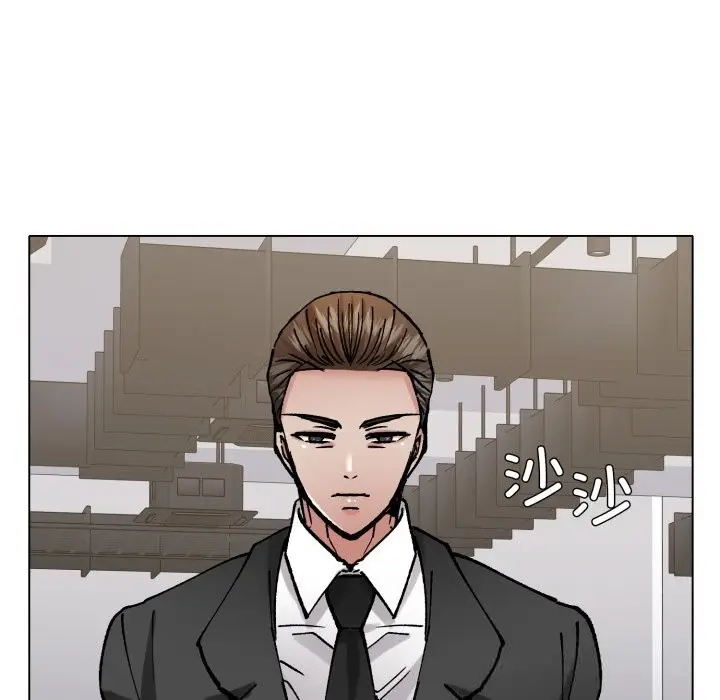 漫画《坏女人/了不起的她》第83话第104张图