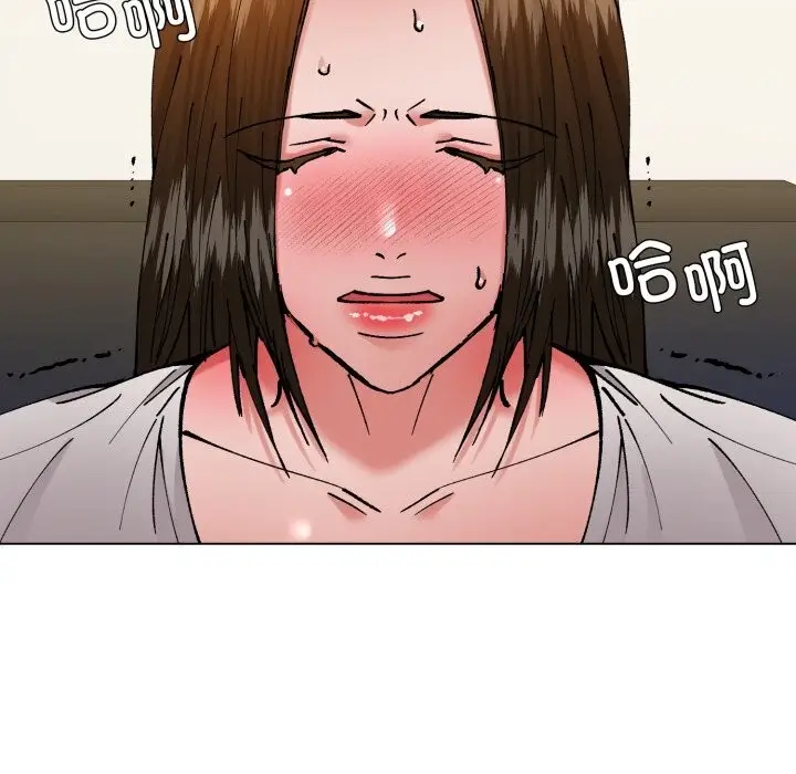 漫画《坏女人/了不起的她》第83话第123张图