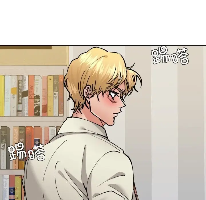 漫画《坏女人/了不起的她》第83话第71张图