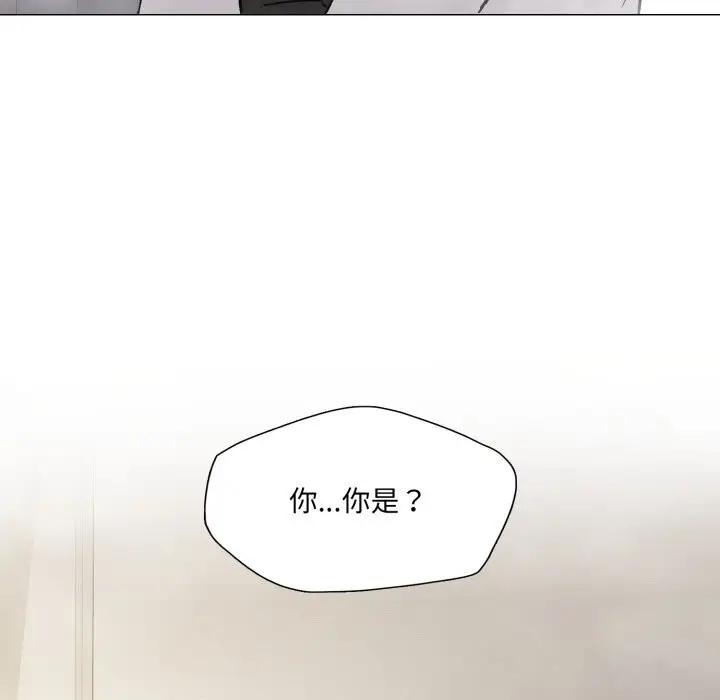漫画《坏女人/了不起的她》第83话第87张图