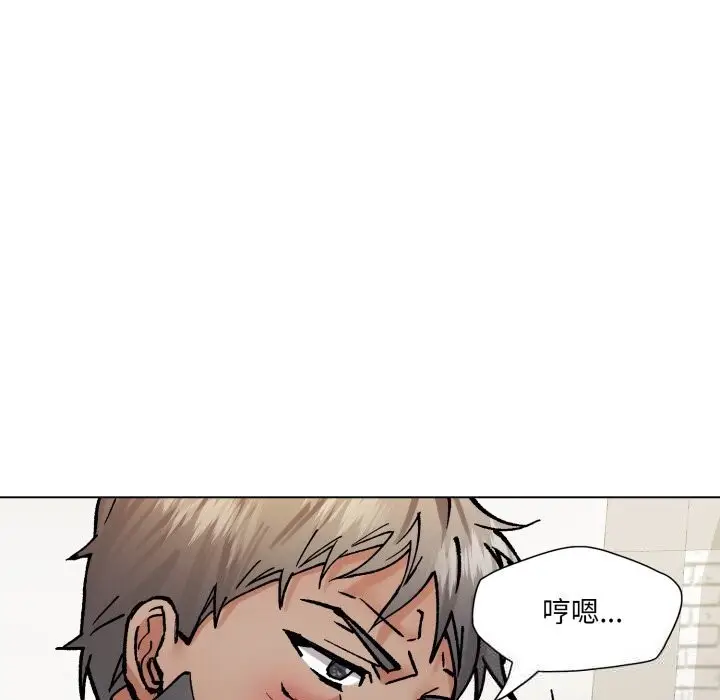 漫画《坏女人/了不起的她》第84话第125张图
