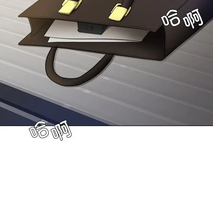 漫画《坏女人/了不起的她》第84话第150张图