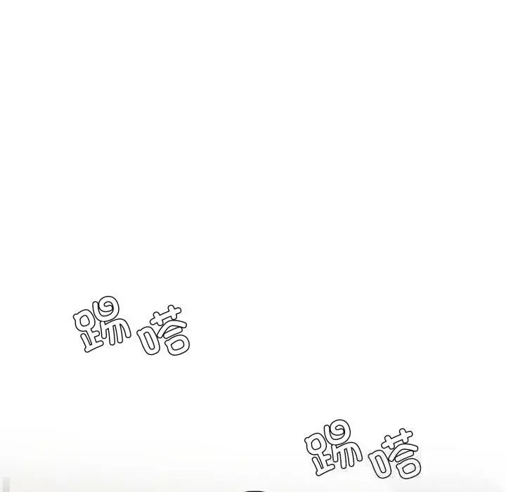 漫画《坏女人/了不起的她》第84话第33张图