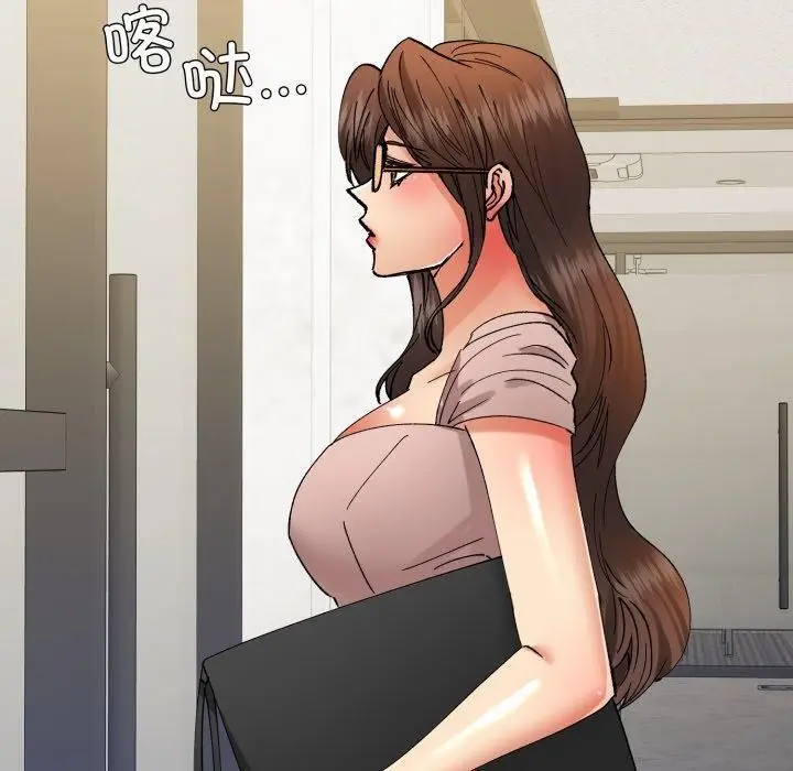 漫画《坏女人/了不起的她》第85话第110张图