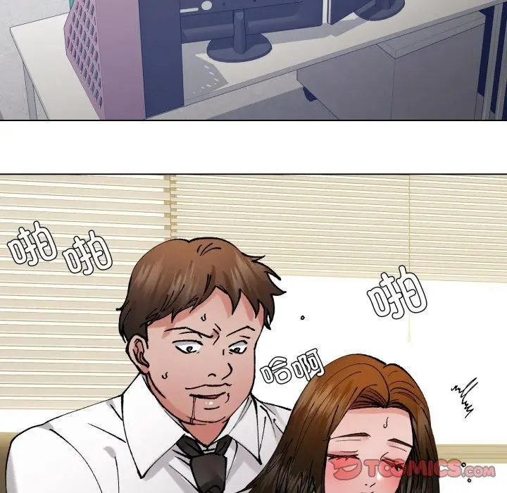 漫画《坏女人/了不起的她》第85话第135张图