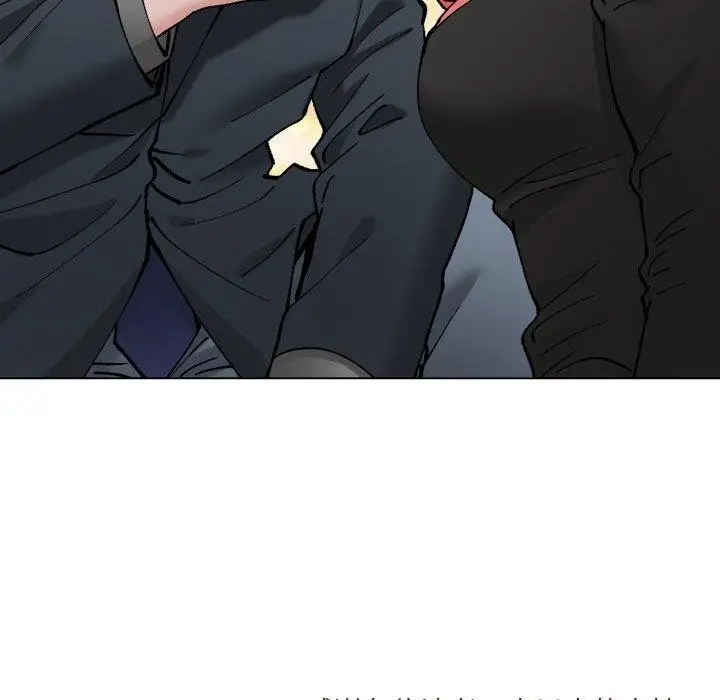 漫画《坏女人/了不起的她》第85话第161张图