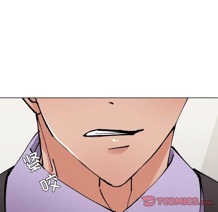 漫画《坏女人/了不起的她》第85话第57张图