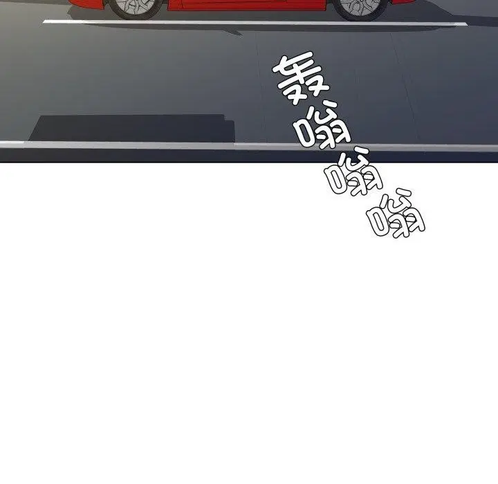漫画《坏女人/了不起的她》第85话第8张图