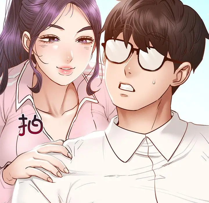 漫画《在学校达咩！》第1话第164张图