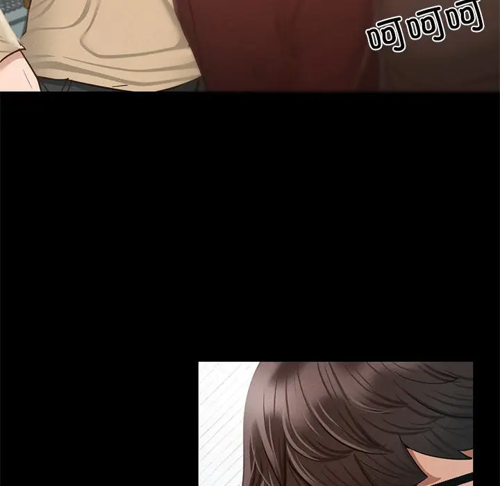 漫画《在学校达咩！》第1话第195张图