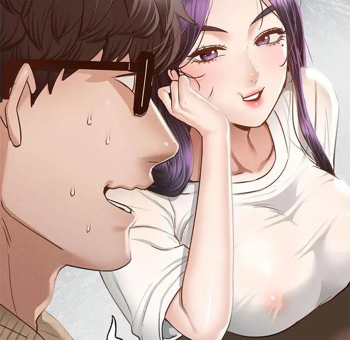 漫画《在学校达咩！》第1话第275张图