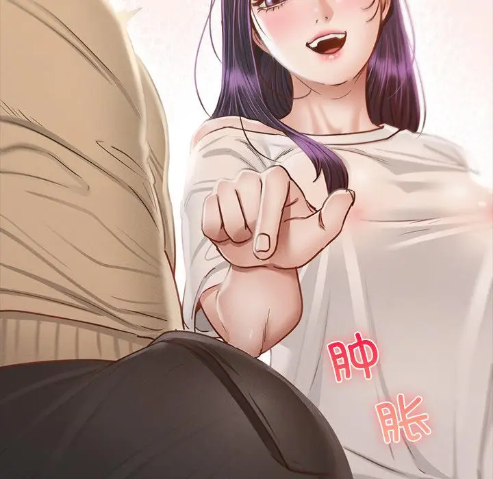 漫画《在学校达咩！》第1话第302张图