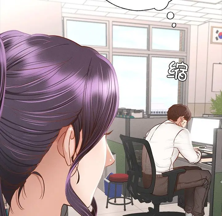 漫画《在学校达咩！》第1话第51张图