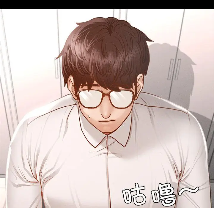 漫画《在学校达咩！》第1话第64张图