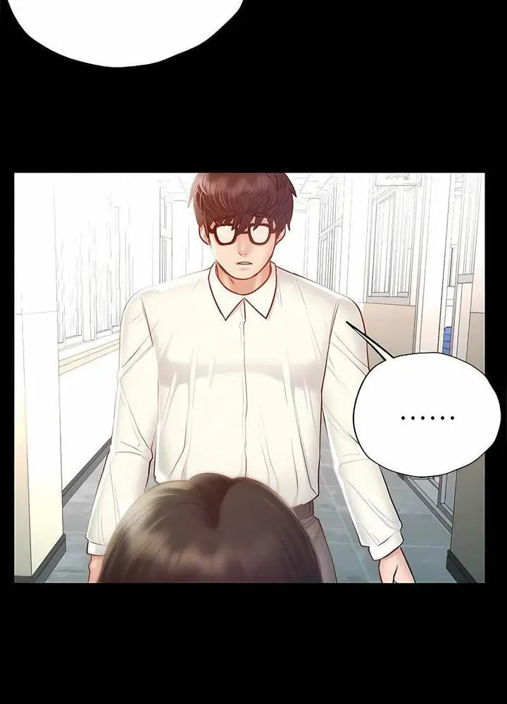 漫画《在学校达咩！》第3话第87张图