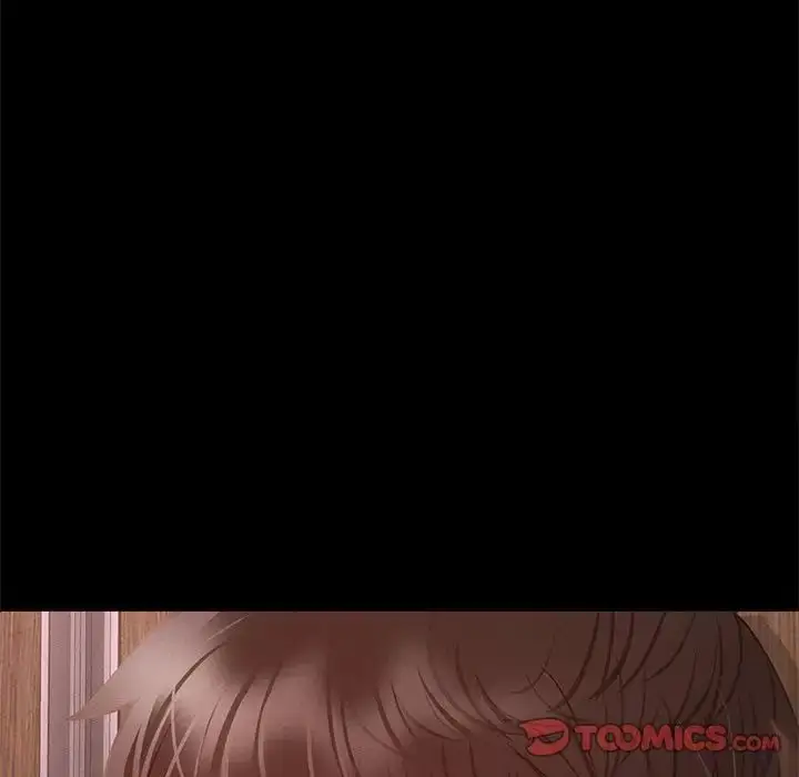 漫画《在学校达咩！》第4话第28张图