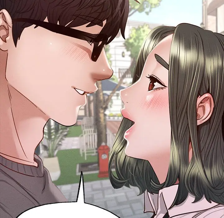 漫画《在学校达咩！》第6话第175张图