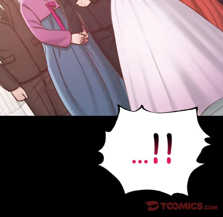 漫画《在学校达咩！》第7话第100张图