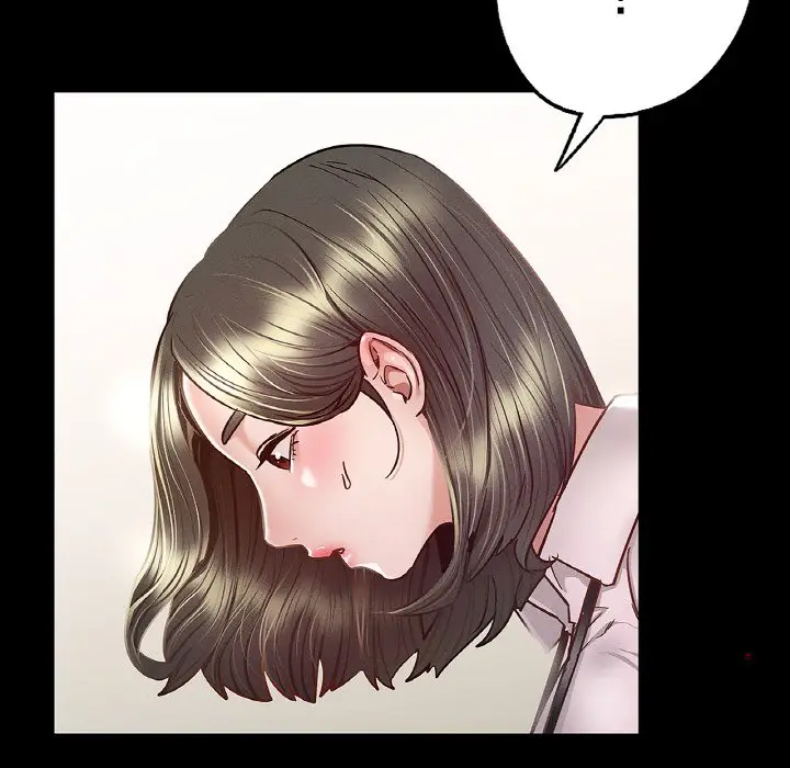 漫画《在学校达咩！》第7话第5张图