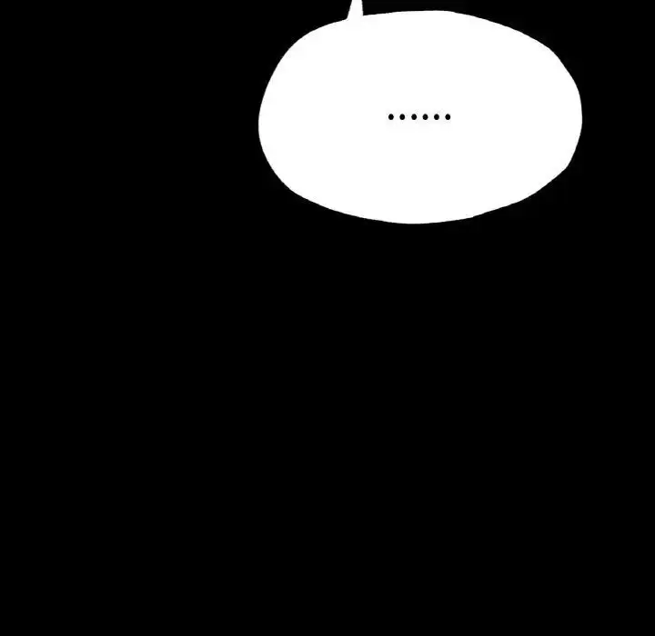 漫画《在学校达咩！》第10话第105张图
