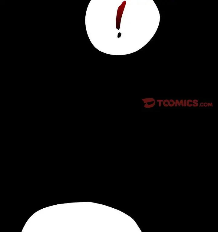 漫画《在学校达咩！》第11话第104张图