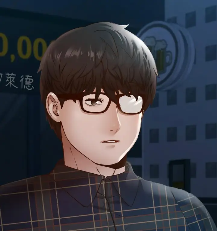 漫画《在学校达咩！》第11话第174张图