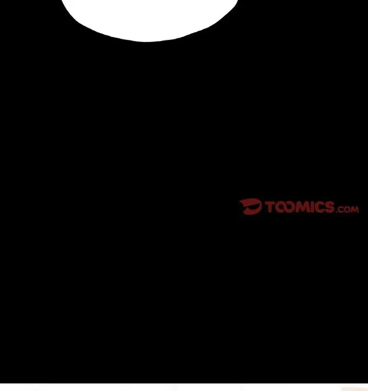 漫画《在学校达咩！》第11话第26张图