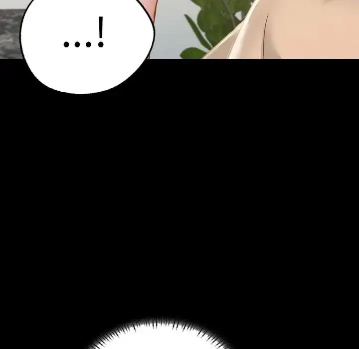 漫画《在学校达咩！》第12话第54张图